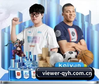 球友会 APP